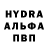 АМФЕТАМИН VHQ Chris Sutter