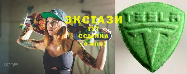 твердый Алексин
