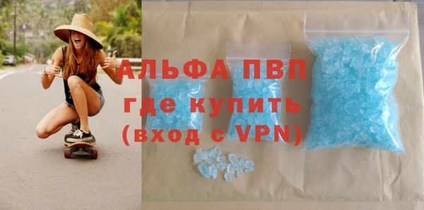твердый Алексин