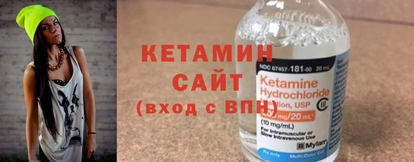 соль ск Алзамай