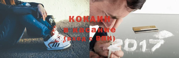 mix Аркадак