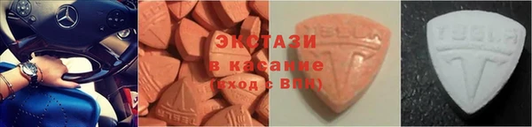 прущая мука Алексеевка
