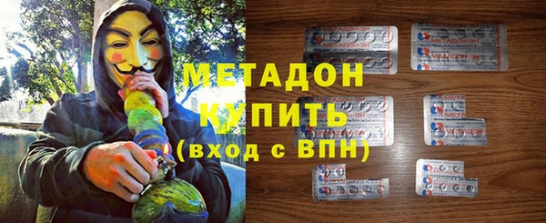 твердый Алексин