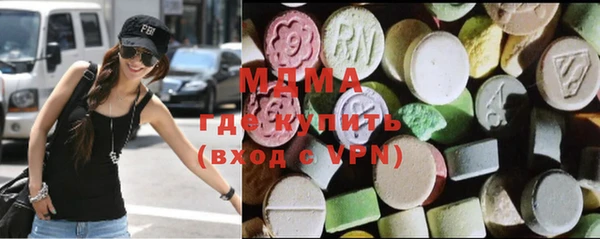 соль ск Алзамай