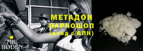 гашик Арсеньев
